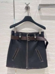 Кожаная юбка Prada Артикул LUX-109780. Вид 2