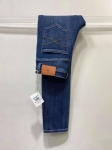 Джинсы Brunello Cucinelli Артикул LUX-109823. Вид 3