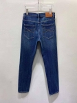 Джинсы Brunello Cucinelli Артикул LUX-109823. Вид 5