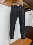 Джинсы Brunello Cucinelli Артикул LUX-109911. Вид 1