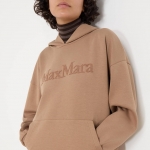 Костюм спортивный  Max Mara Артикул LUX-110192. Вид 2
