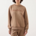 Костюм спортивный  Max Mara Артикул LUX-110192. Вид 3