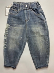 Джинсы  Balenciaga Артикул LUX-110274. Вид 1