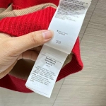 Кардиган Max Mara Артикул LUX-110366. Вид 2