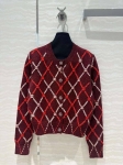Кардиган Chanel Артикул LUX-111085. Вид 1