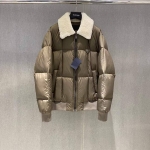 Куртка мужская Prada Артикул LUX-111133. Вид 1