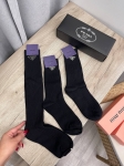 Комплект  3 шт  Prada Артикул LUX-111413. Вид 1