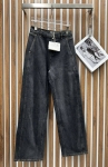Джинсы Brunello Cucinelli Артикул LUX-111551. Вид 1