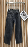 Джинсы Brunello Cucinelli Артикул LUX-111551. Вид 2