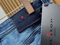 Джинсы Kiton Артикул LUX-111726. Вид 5