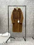 Шуба Max Mara Артикул LUX-111901. Вид 1
