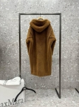 Шуба Max Mara Артикул LUX-111901. Вид 2