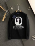 Свитер Louis Vuitton Артикул LUX-112110. Вид 1