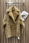 Двухсторонняя дубленка  Hermes Артикул LUX-112199. Вид 1