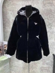 Пуховик  Prada Артикул LUX-112249. Вид 1