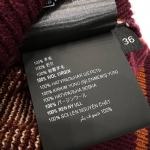 Кардиган Prada Артикул LUX-112305. Вид 3
