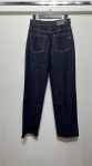 Джинсы Brunello Cucinelli Артикул LUX-112335. Вид 2