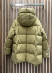 Пуховик Max Mara Артикул LUX-112578. Вид 3