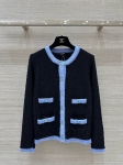 Кардиган Chanel Артикул LUX-112745. Вид 1