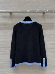 Кардиган Chanel Артикул LUX-112745. Вид 5