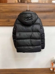 Куртка мужская  Prada Артикул LUX-112759. Вид 2