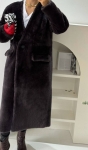 Меховое пальто Brunello Cucinelli Артикул LUX-112852. Вид 2