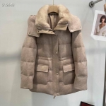  Куртка женская  Brunello Cucinelli Артикул LUX-113222. Вид 1