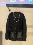 Жакет  Chanel Артикул LUX-113280. Вид 3
