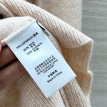 Кардиган Miu Miu Артикул LUX-113463. Вид 2