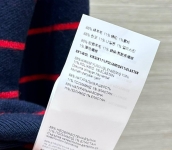 Кардиган Miu Miu Артикул LUX-113462. Вид 2