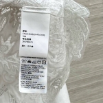Рубашка Ermanno Scervino Артикул LUX-113465. Вид 2