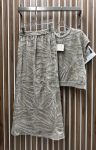 Костюм женский Brunello Cucinelli Артикул LUX-113469. Вид 1