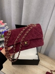 Сумка женская Chanel Артикул LUX-113768. Вид 1