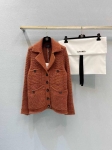 Кардиган Chanel Артикул LUX-113902. Вид 2