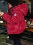 Куртка Moncler Артикул LUX-114298. Вид 2