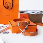 Ошейник Hermes Артикул LUX-114198. Вид 5