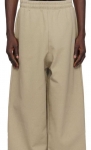 Брюки Vetements Артикул LUX-114350. Вид 1