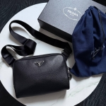 Сумка мужская  Prada Артикул LUX-115559. Вид 1