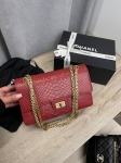 Сумка женская Chanel Артикул LUX-115691. Вид 4