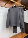 Костюм мужской Brunello Cucinelli Артикул LUX-115769. Вид 1