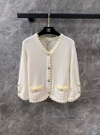 Кардиган  Chanel Артикул LUX-116263. Вид 1