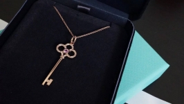 Подвеска Keys Tiffany&Co Артикул LUX-116842. Вид 4