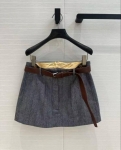 Юбка Prada Артикул LUX-116784. Вид 1