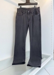 Джинсы Brunello Cucinelli Артикул LUX-117106. Вид 1