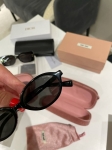 Очки Miu Miu Артикул LUX-118435. Вид 4