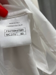 Юбка  Chanel Артикул LUX-118738. Вид 3