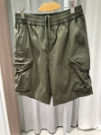 Шорты Stone Island  Артикул LUX-119235. Вид 1