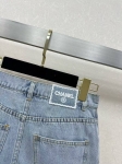 Юбка Chanel Артикул LUX-119698. Вид 2