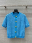 Кардиган  Balmain Артикул LUX-119808. Вид 1
