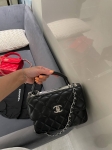 Сумка женская Chanel Артикул LUX-120207. Вид 1
